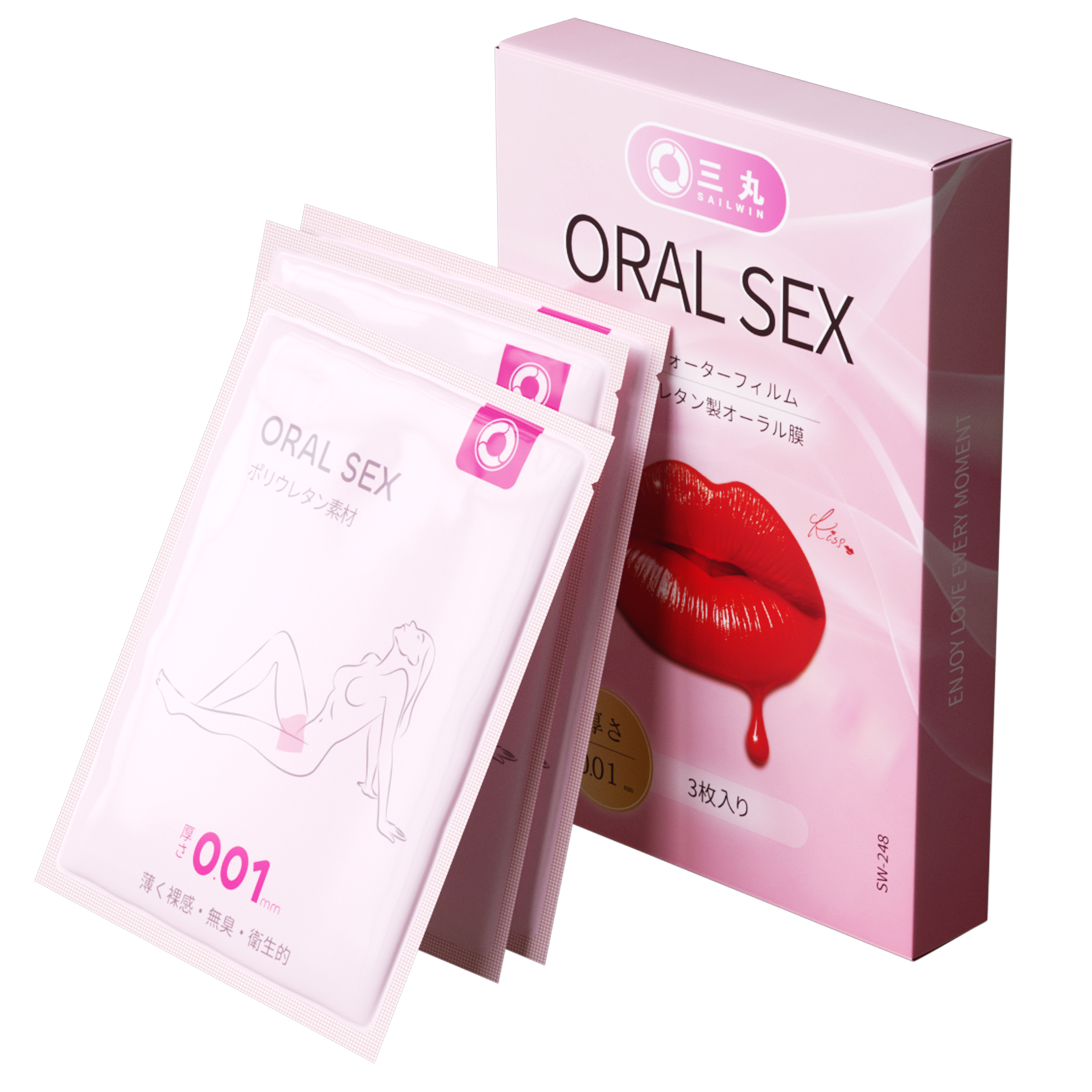 ナノウォーターフィルム·ポリウレタン製オーラル膜（0.01mm）<br>オカモト001と同じポリウレタン素材を使用、低刺激でラテックスアレルギーの方にも安心