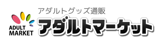 A-Market 販売ページ