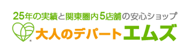 M's Online 販売ページ